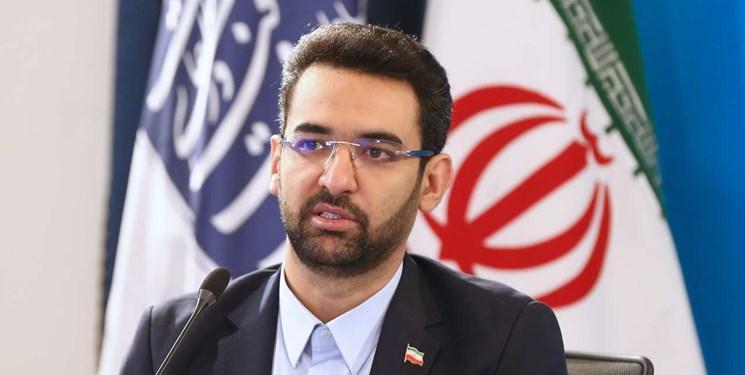 وزیر ارتباطات از فعالان فضای مجازی درخواست نظر خواهی کرد وزیر ارتباطات از فعالان فضای مجازی درخواست نظر خواهی کرد