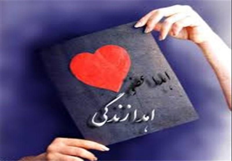 هر 3 ساعت یک بیمار نیازمند عضو جان می دهد