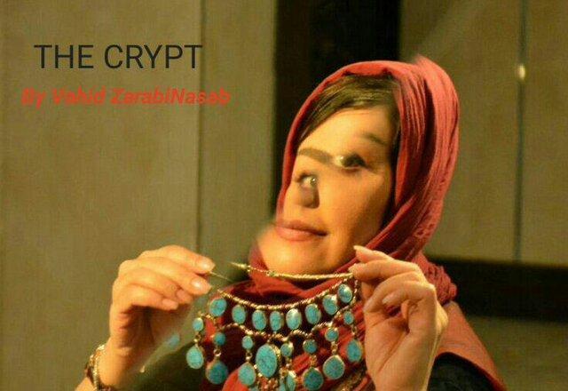 دخمه به جشنواره فیلم سئول راه یافت دخمه به جشنواره فیلم سئول راه یافت