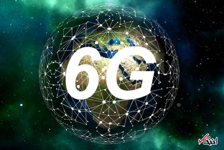 سرعت اینترنت 6G می تواند تا 1 ترابایت در ثانیه برسد ، در 40 سرعت اینترنت 6G می تواند تا 1 ترابایت در ثانیه برسد ، در 40 ثانیه 50 فیلم با کیفیت 4K دانلود کنید!