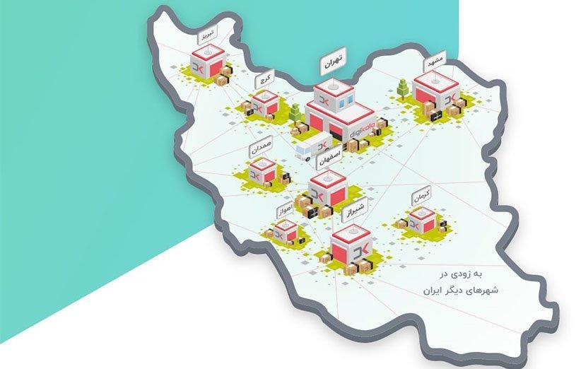 راه اندازی مراکز جدید خبرنگاران در استان ها؛ حمایت از کسب راه اندازی مراکز جدید خبرنگاران در استان ها؛ حمایت از کسب وکارهای محلی