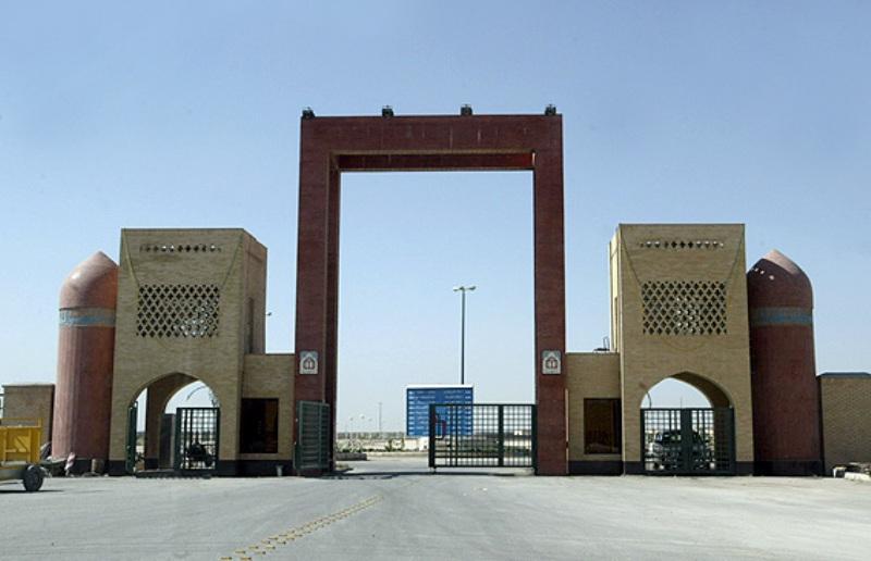 مهلت پذیرش بدون آزمون دانشجوی ارشد دانشگاه شاهد تمدید شد مهلت پذیرش بدون آزمون دانشجوی ارشد دانشگاه شاهد تمدید شد